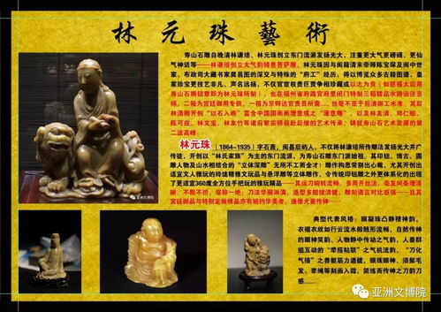 鉴宝宗师，传承与创新的融合典范
