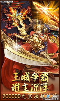 天门医圣之渡劫飞升（100集）传奇故事
