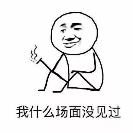 他先动的心