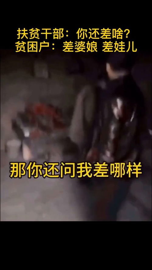 凌总别虐了桑小姐，情感波折与吐露心声（第102集深度解析）
