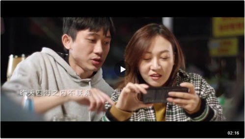 离婚后逆袭人生，重燃生命之火（80集）