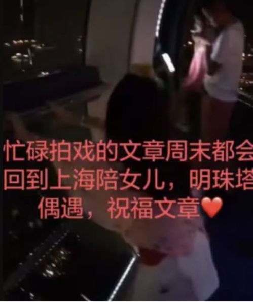 请回答1987明珠来了，时光倒流，重温那璀璨明珠的67集温情回忆