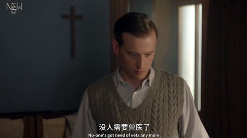 爱不单行，霍总的深情与救赎（离婚冷她三年后）