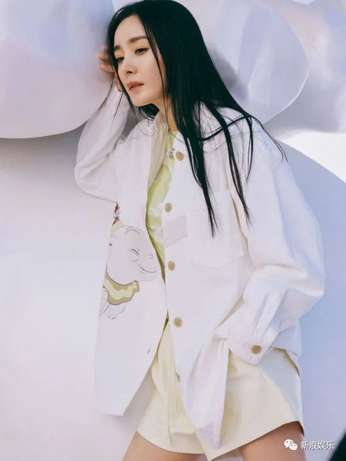 校园千金又美又飒