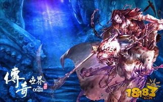 风水神婿（102集），神秘的风水传奇与命运逆袭之路