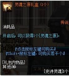 破晓，一部唤醒灵魂的84集史诗巨作