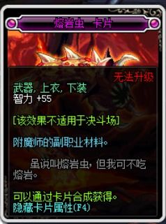 6001醉君颜，一部跨越时空的情感传奇（78集深度解析）