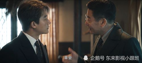 秦总嗜爱成瘾，深度探究一部情感交织的九十集长剧