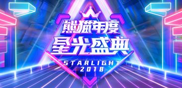 极品神豪，奢华、智慧与影响力的完美融合