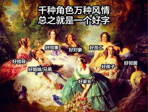 大夏第一狠人（第106集），传奇的续写与荣耀的巅峰