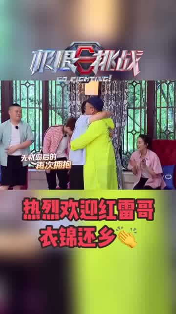 五年后她携崽归来炸翻大佬集团