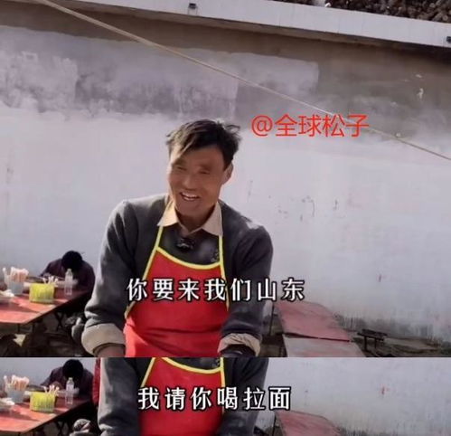 豪横弟弟万元接哥哥下考，一份深厚的情谊与期待的力量