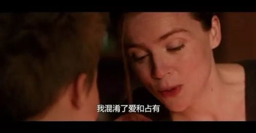 诱她上瘾，一场情感的复杂博弈（99集深度解析）
