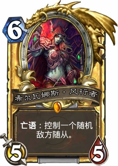燃冬之女王加冕剧情解析（70集深度解读）