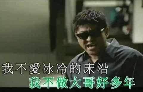 大佬总想跟我抢儿砸（第91集）深度解析与感悟