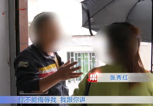 离婚后，我让前夫净身出户（上）