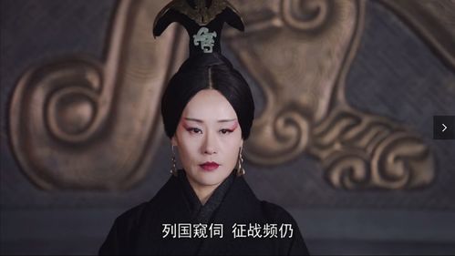 秦总夫人，女帝的崛起（第81集）