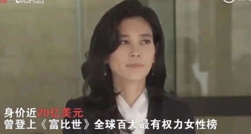 假千金替嫁残疾大佬后，被娇养了（97集）
