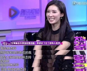 真千金她火爆娱乐圈（90集），梦想与现实的碰撞