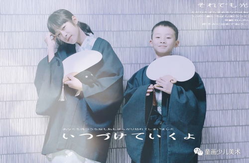 本宫的现代之旅（96集）