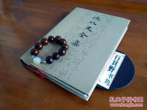 妈妈为凤（68集）