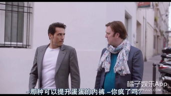 我的霸总上司，太耀眼（100集）