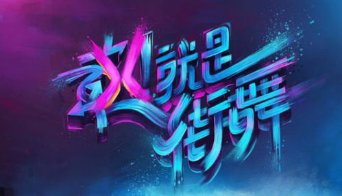 胜者为王，竞争的终极法则