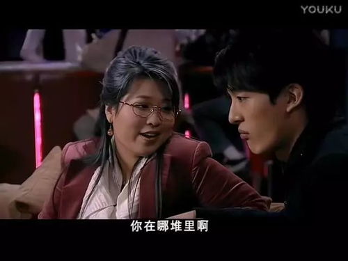 总裁爹地请开门（第103集），鲍芝悦的决断与情感纠葛