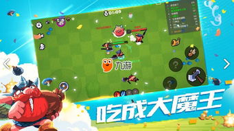 宝宝大作战80集，童趣与智慧的碰撞