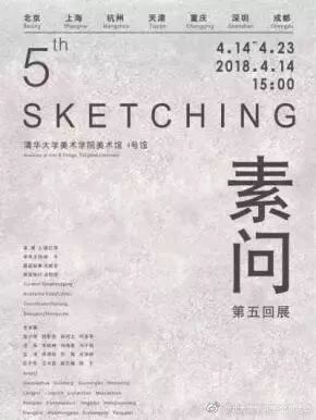 寒门骄子（46集）深度解析