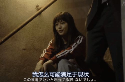 九转神医，逆袭从打脸拜金女开始（第92集）深度解析