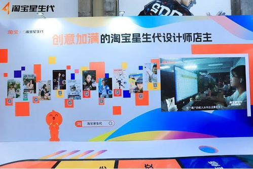 淘宝中小商家集体吐槽，最差618的背后真相