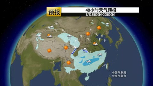 今年第1号台风蝴蝶轨迹直播，风云变幻中的实时关注