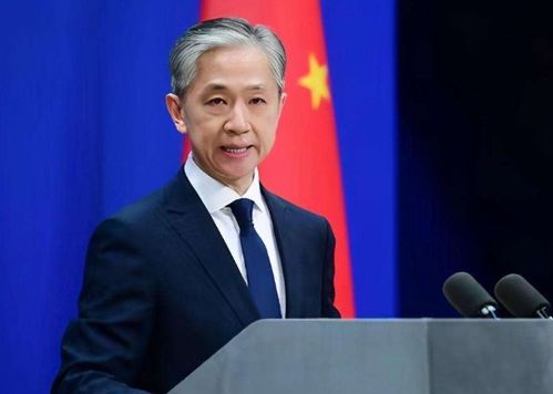 中美第二轮谈判，中方对美方提出的关键要求