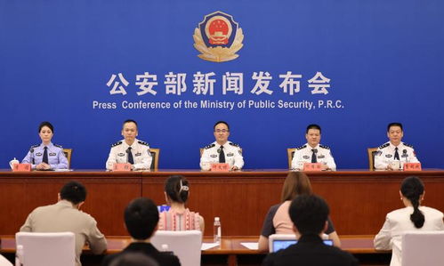 茅台集团，坚决拥护中央和省委部署，推动高质量发展