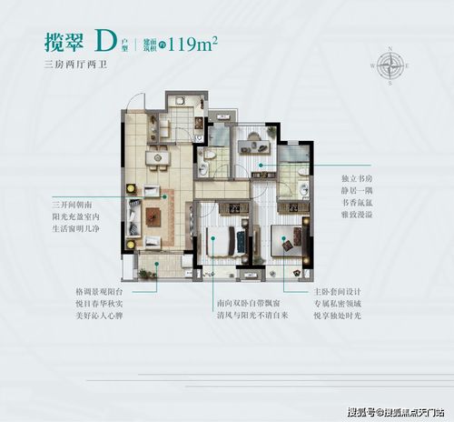 纽森中了特朗普的阳谋吗？解析与探讨