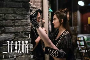 八零喜事，肥妻大翻身（80集）——现代都市的逆袭传奇