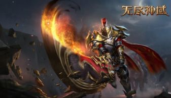无双战神武宁君，一场震撼的史诗（第92集深度解析）