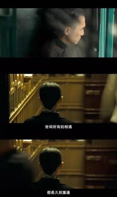 爱我者，予我牢笼，一部深度探讨爱与束缚的101集心理剧