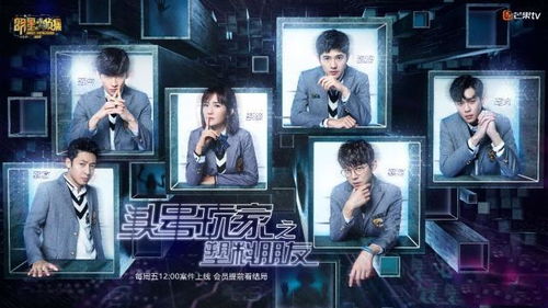 神探宋元，揭秘95集侦探传奇