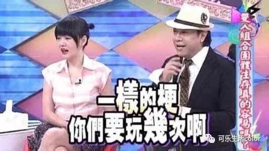 渣男前妻才是真千金（电视剧剧本）