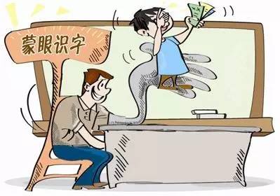 碰瓷后我成了千亿霸总的心肝宝贝