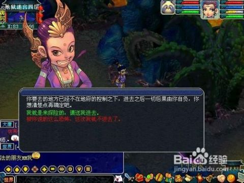 离婚后龙王归来（80集）剧情深度解析