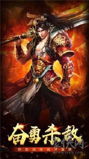 霸主风云，权力与荣耀的传奇（第1集至第100集）剧情解析与深度探讨