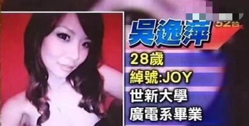 前妻撩人傅先生宠不停（第X集至第XXX集剧情解析）