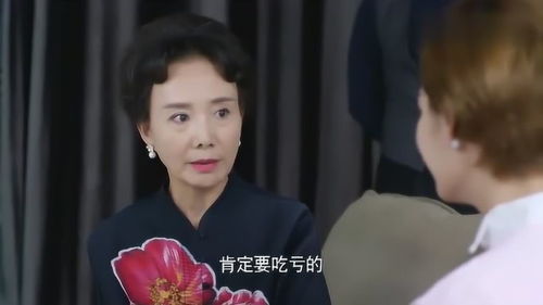 苏小姐，你嫁错人了，残疾陆总的第四任妻子（80集）