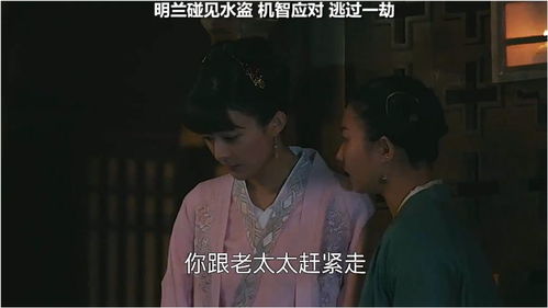 黑月光她回来了，总裁在劫难逃（98集）