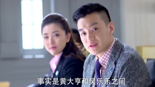 亿万少主离婚记