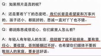 女儿别回家，家庭、选择与成长的深度剖析（共68集深度解读）