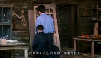 替嫁傻妻想失宠，93集剧情深度解析